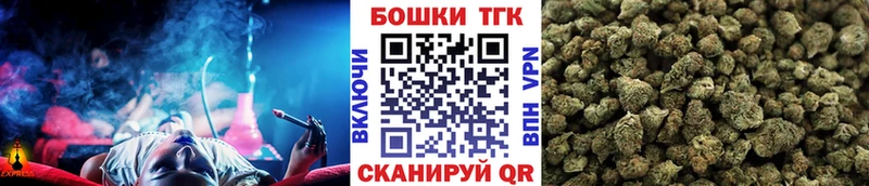 Сколько стоит Салаир Кокаин  Экстази  АМФЕТАМИН  Каннабис  Меф мяу мяу 