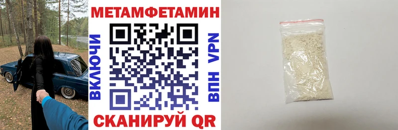 АМФ Premium  Салаир 