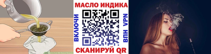 Canna-Cookies марихуана  Салаир 