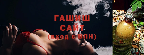 ECSTASY Белокуриха