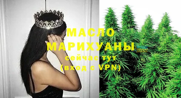 ECSTASY Белокуриха