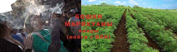 соль ск Беломорск