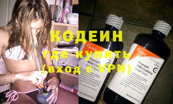 ECSTASY Белокуриха