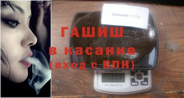 ECSTASY Белокуриха