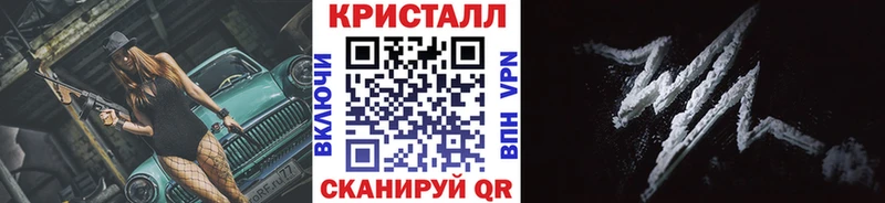 Первитин винт  kraken сайт  Салаир 