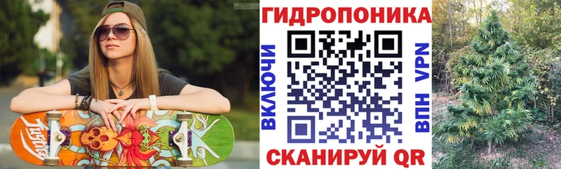 MEGA ONION  Салаир  Марихуана марихуана  продажа наркотиков 